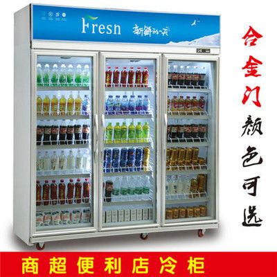 濟(jì)南科萊機(jī)器制造廠 專業(yè)供應(yīng)商為您提供高品質(zhì)果樹生鮮智能柜設(shè)備